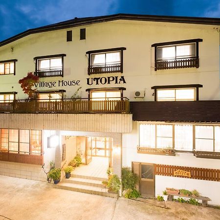 Nozawa Onsen Hotel Εξωτερικό φωτογραφία