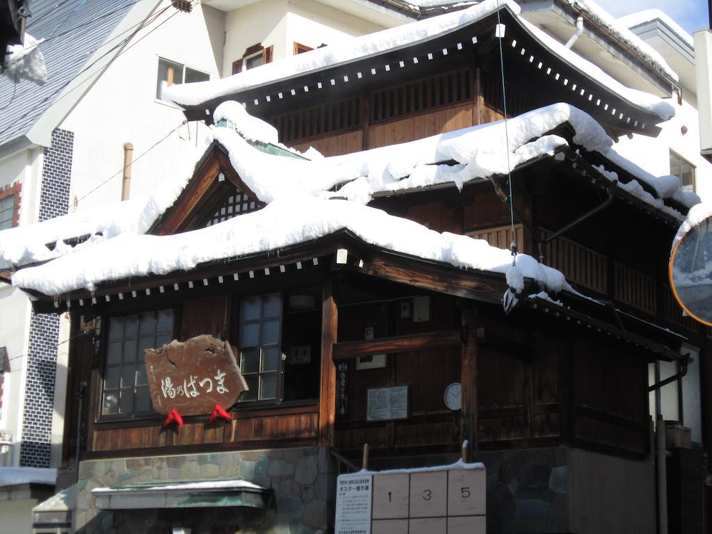 Nozawa Onsen Hotel Εξωτερικό φωτογραφία